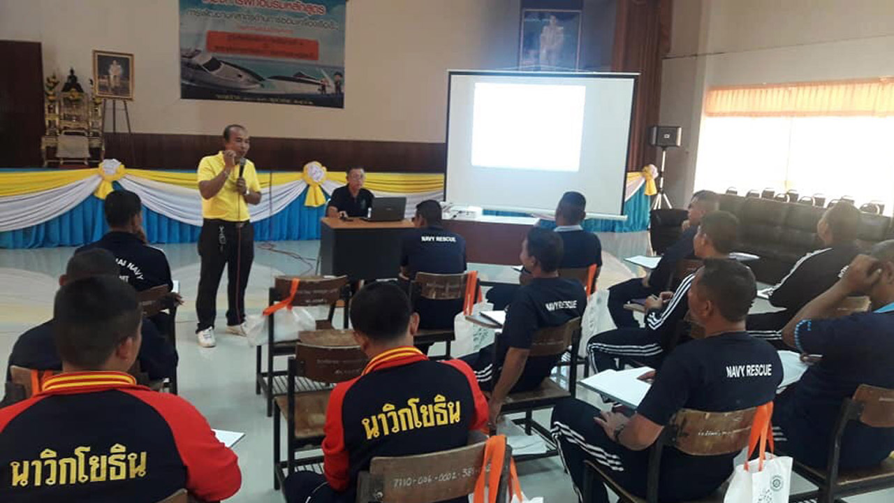 จัดอบรมหลักสูตรการบำรุงรักษาเรือสปีดโบ๊ทให้กองทัพเรือ