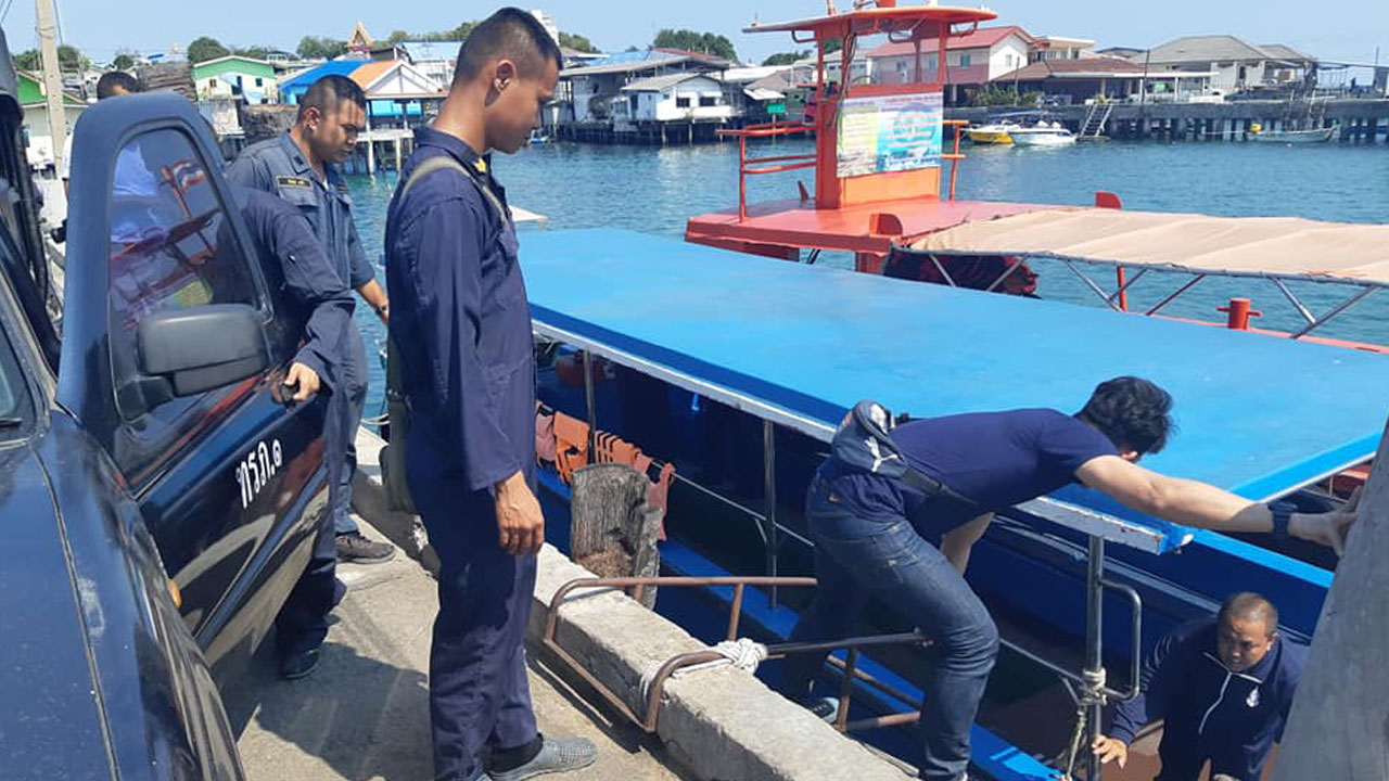 อบรมทำใบนายท้ายและใบช่างเครื่องเรือสปีดโบ๊ท