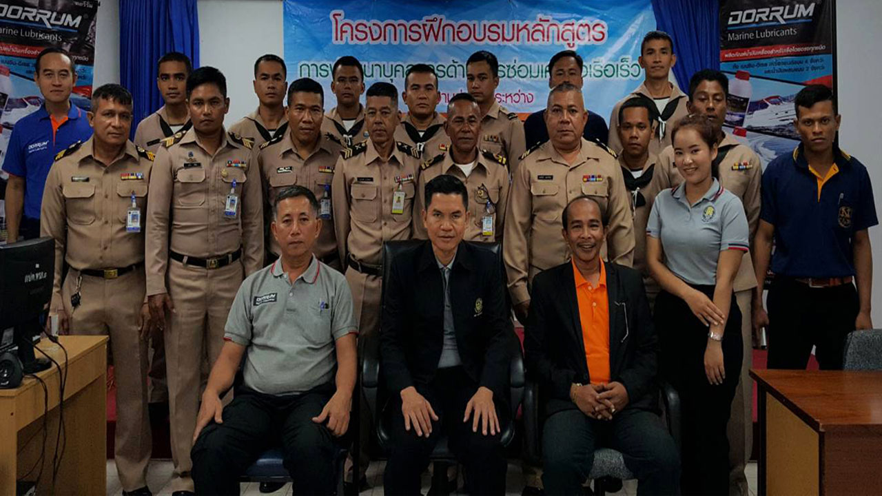 อบรมทำใบนายท้ายเรือและทำใบช่างเครื่องเรือสปีดโบ๊ท