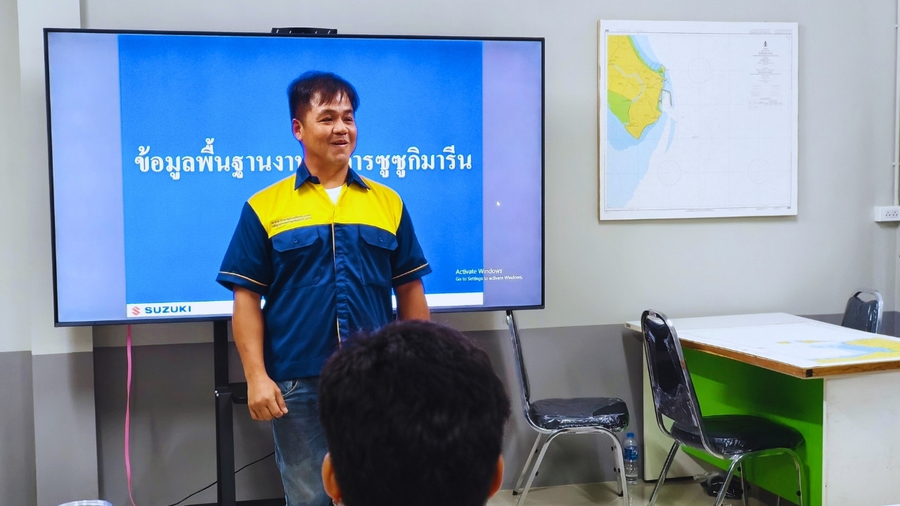 นายสุธีรวัฒน์ เหลืองรุ่งทิพย์