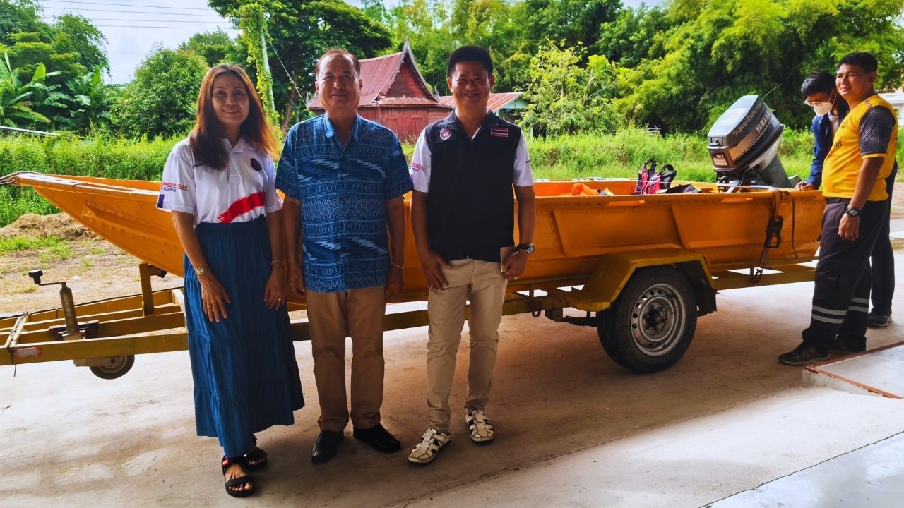 จดทะเบียนเรือ
