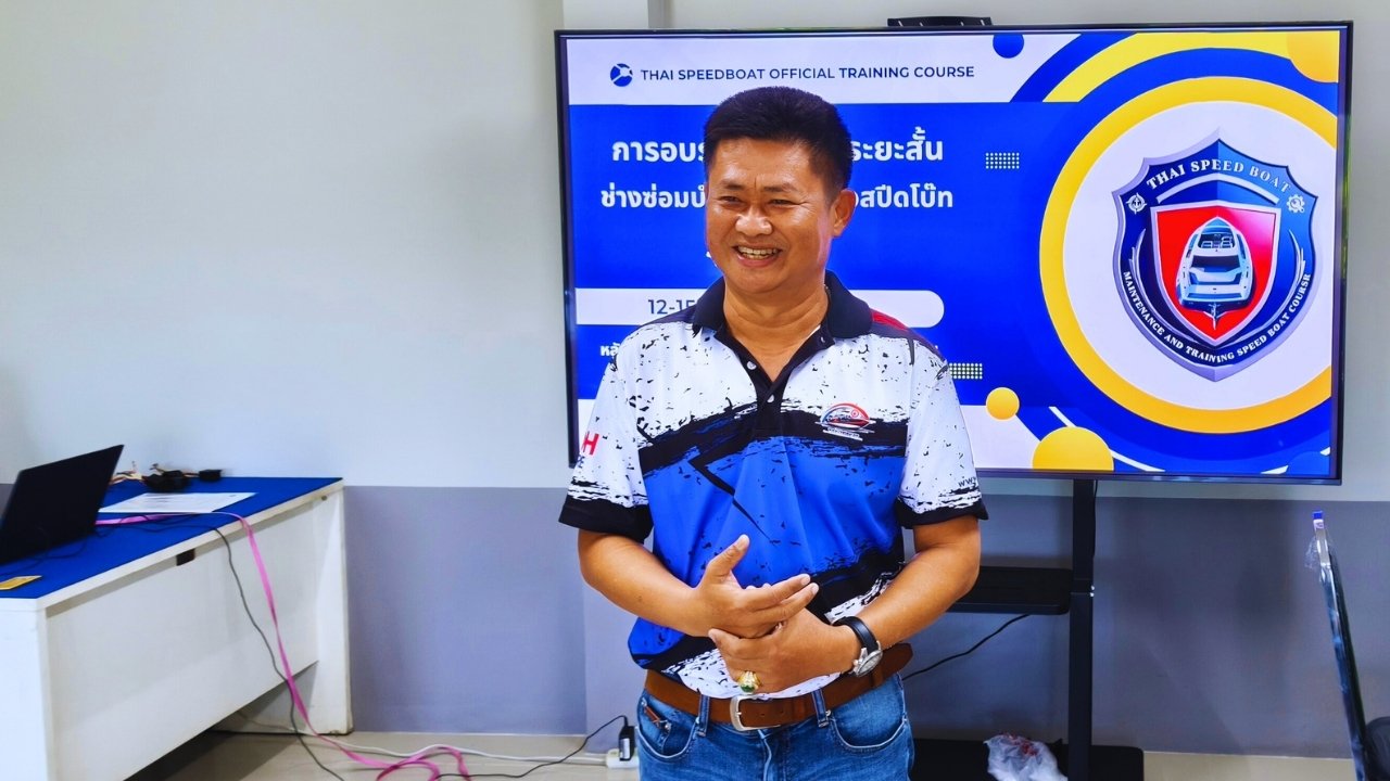 ผู้อำนวยการไทยสปีดโบ๊ท