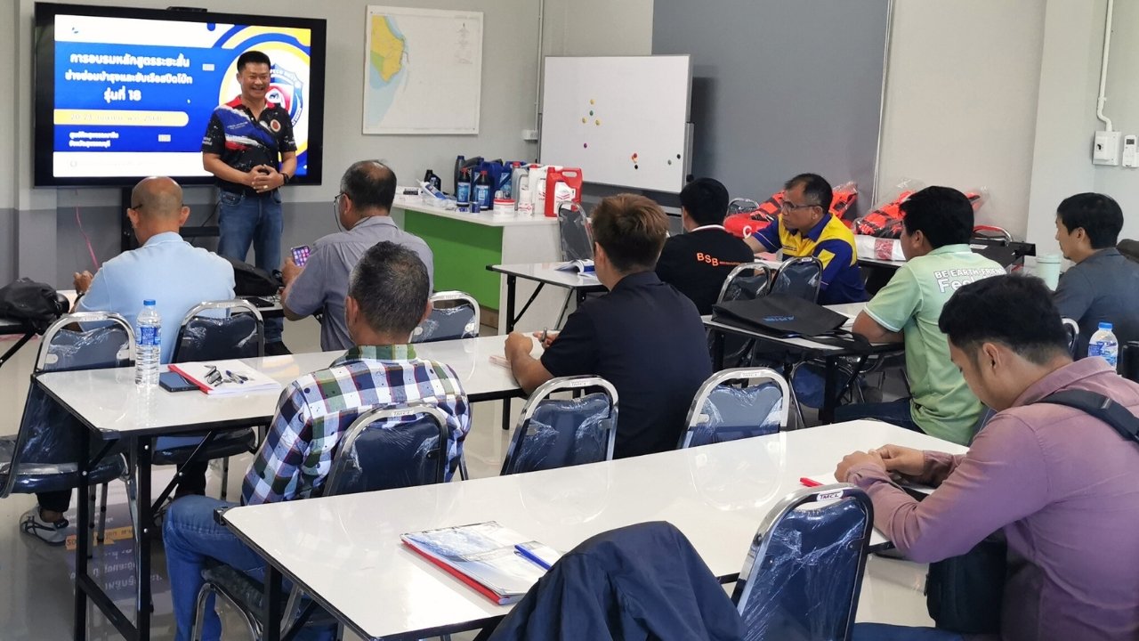 อบรมทำใบนายท้ายเรือ รุ่นที่ 18