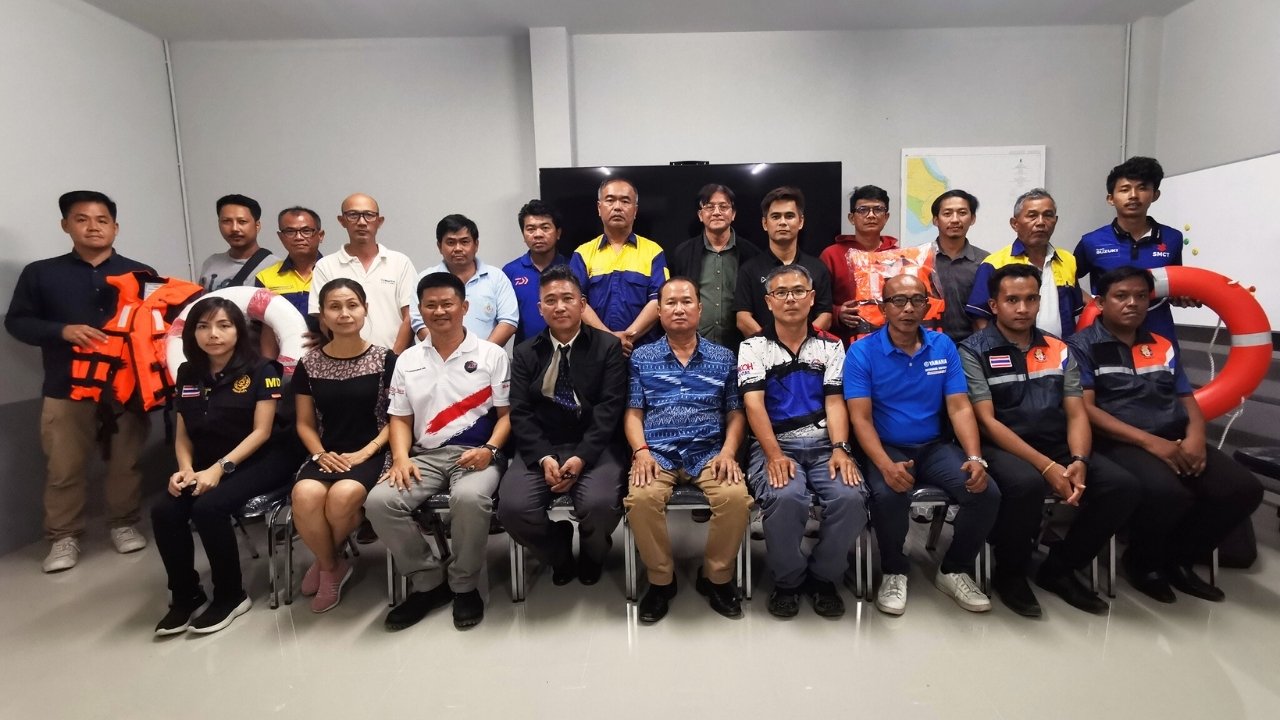 ผู้สำเร็จการอบรม รุ่นที่ 18