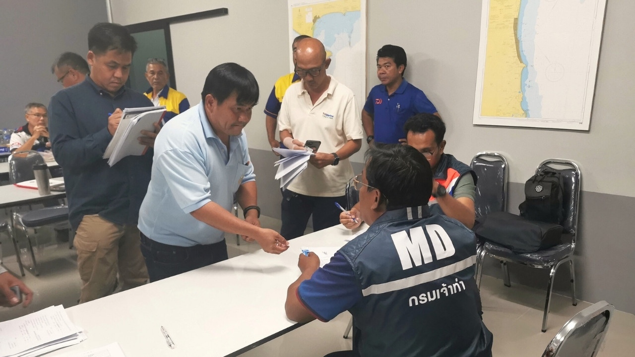 อบรมทำใบนายท้ายเรือ ที่สุพรรณบุรี