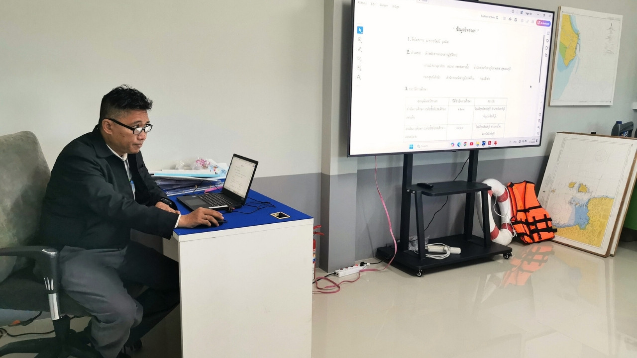 อบรมทำใบนายท้ายเรือ ที่สุพรรณบุรี