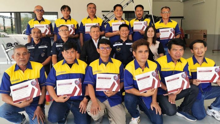 หลักสูตรทำใบนายท้ายเรือ รุ่นที่ 18