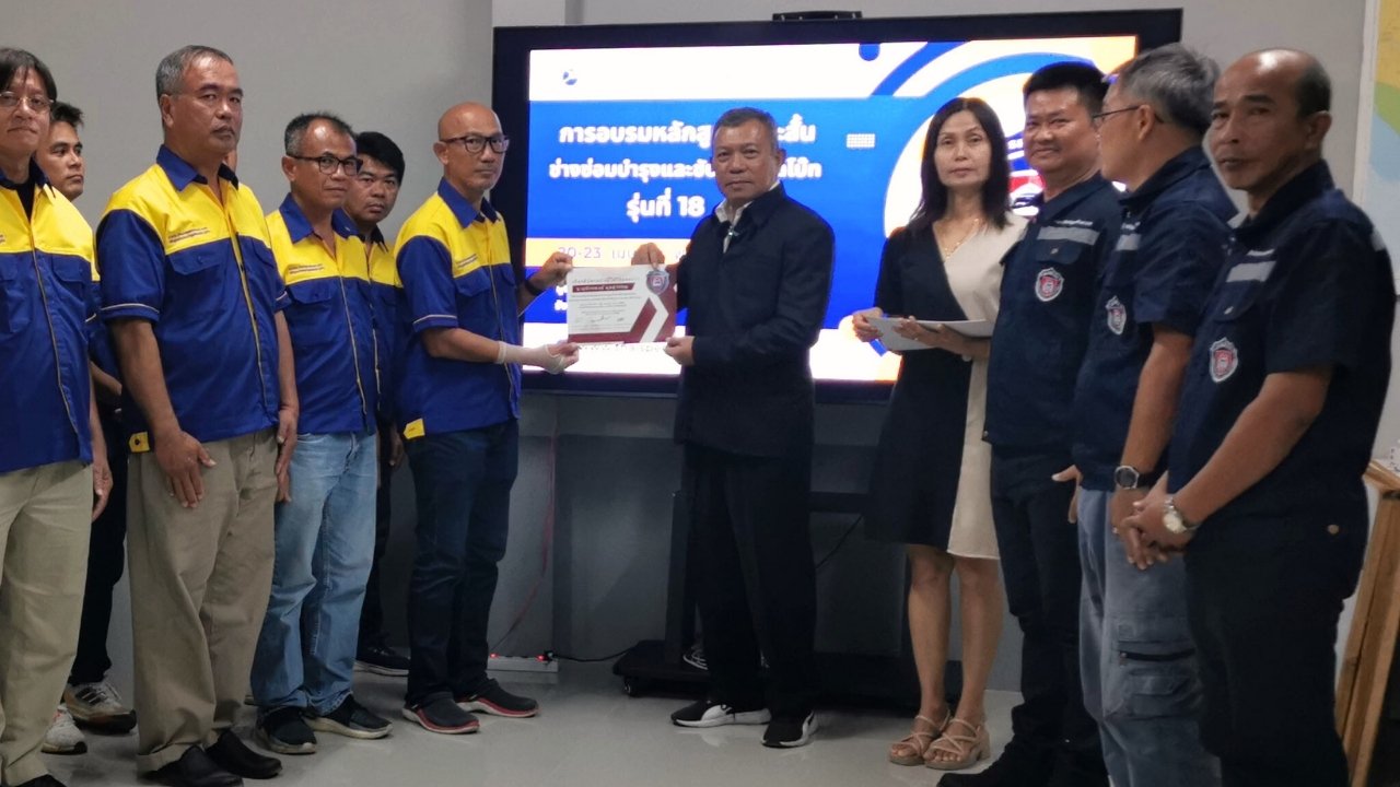 ผู้สำเร็จการอบรมหลักสูตร 30 ชั่วโมงของ ไทยสปีดโบ๊ท รุ่นที่ 18