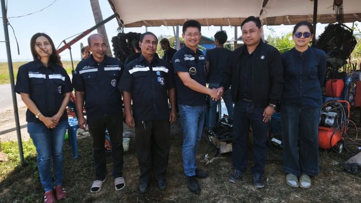 ต่อยอดปริญญาตรี