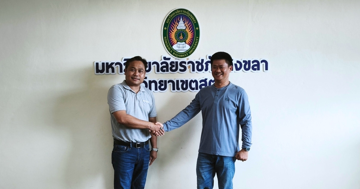 หลักสูตรเรือสปีดโบ๊ท