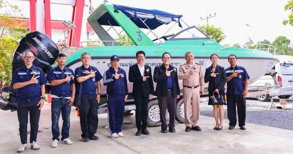 อบรมหลักสูตรไทยสปีดโบ๊ท สตูล
